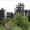 Landschaftspark Duisburg-Nord (2005-2008)